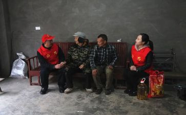 春节慰问活动活动方案通用5篇
