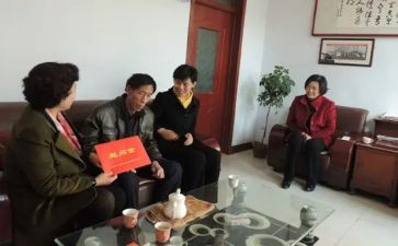 建军节慰问活动方案7篇