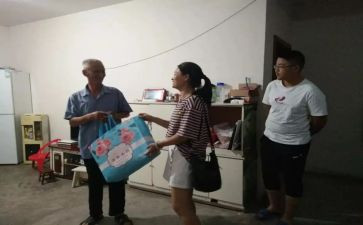 村走访慰问活动总结8篇