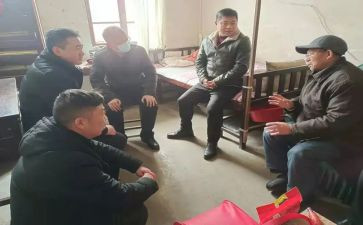 村走访慰问活动总结优秀6篇