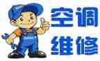 维修合同优秀5篇