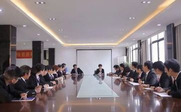 业委员会年度工作总结7篇