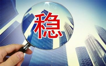 街道维稳工作总结8篇