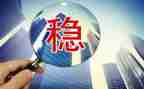 街道维稳工作总结8篇