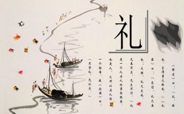 文化类的作文推荐8篇