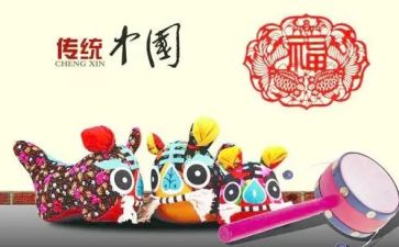 文化角活动总结精选8篇