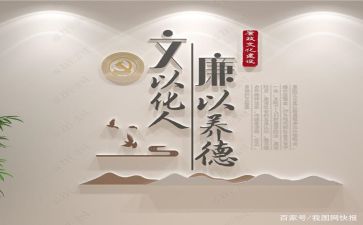 三文化的作文7篇