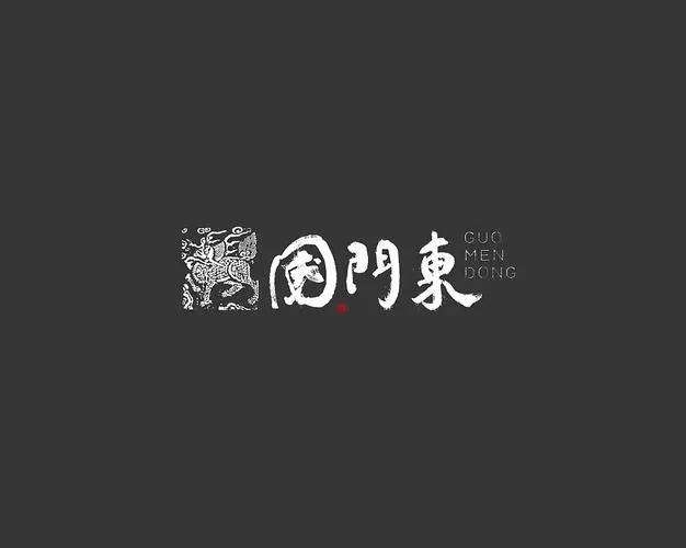 汉文化的心得体会优秀8篇