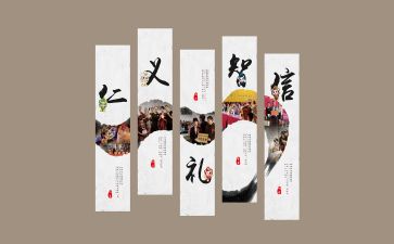 团的文化心得体会精选8篇