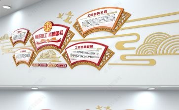 关于文化的作文优秀6篇