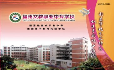 小学语文教研员年度工作总结6篇