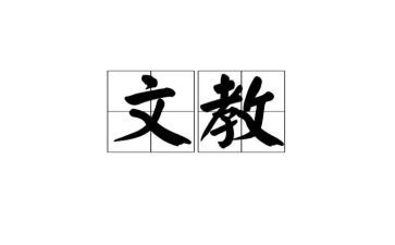 学期末语文教学工作总结6篇