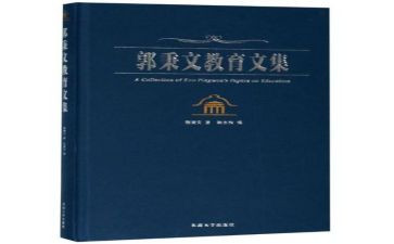 学期末语文教学工作总结优质7篇