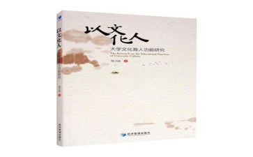 小学语文教师学期末总结6篇