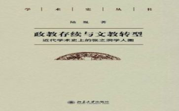 作文教师节300字模板5篇