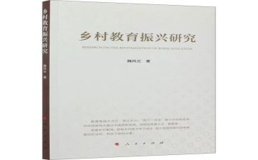 七上语文教学工作总结最新7篇