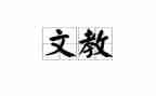 小学语文教师个人年度考核自我鉴定8篇