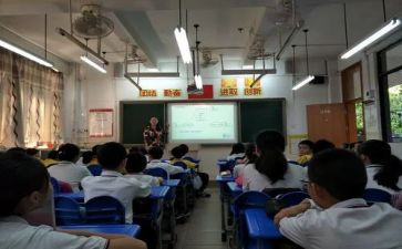 小学语文课代表竞选演讲稿7篇