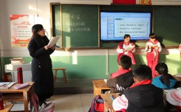 二年级语文课工作总结6篇