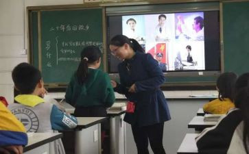 高中语文课前演讲稿6篇