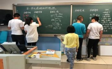 上语文课心得体会8篇