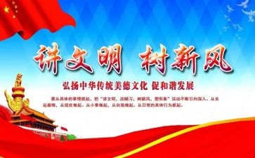 安全文明驾驶心得7篇