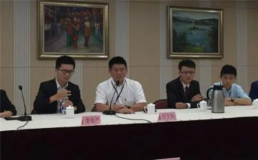 公文培训心得体会范文8篇