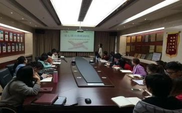 小学语文培优辅差工作计划8篇