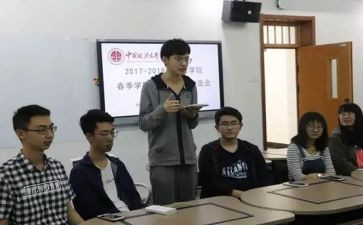 蒙氏语文培训心得体会推荐5篇