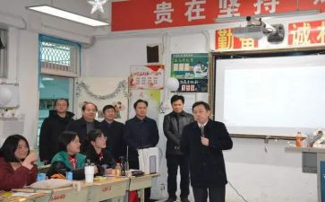 2024年小学语文培训心得体会参考5篇