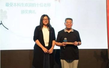 蒙氏语文培训心得体会参考5篇