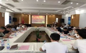 教师暑期语文培训总结8篇