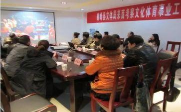 文体局2024年工作总结6篇