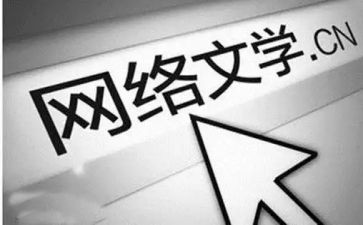 二年级语文学科工作计划6篇