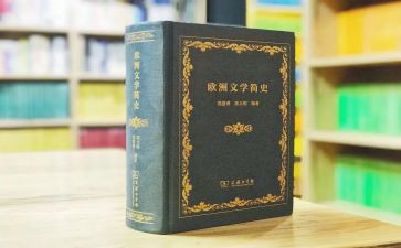 语文学科的教师工作总结8篇
