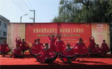 2024年文艺年终总结6篇