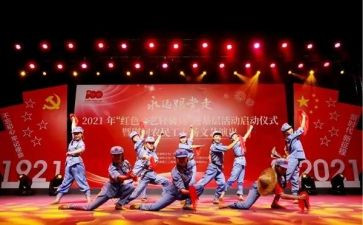 竞选文艺的演讲稿精选7篇