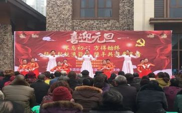 竞选文艺的演讲稿5篇