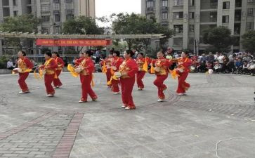 元旦文艺周活动策划7篇
