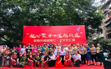 文艺的个人总结推荐7篇