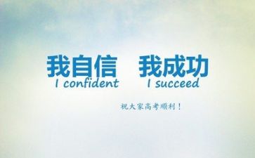 纯文字工作计划精选6篇