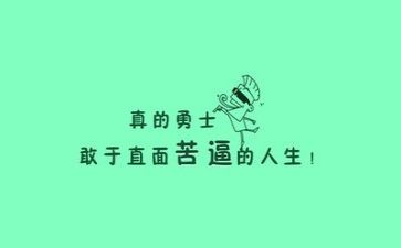 纯文字工作计划5篇