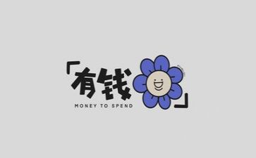 文字类作文模板8篇