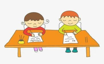 作文我的名字优质6篇