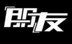 我的朋友蝉作文优质8篇
