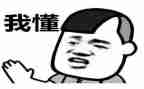 那一刻我懂了作文最新7篇