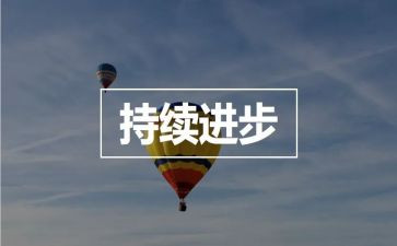 民族团结进步工作心得体会5篇
