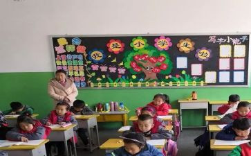 《我们班的狗仔队》读后感优质5篇