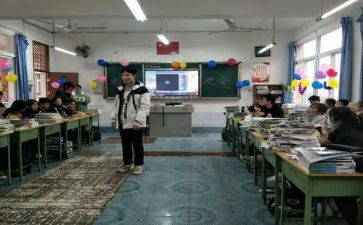 我们班的作文7篇