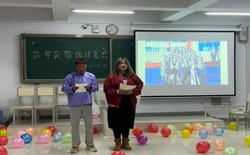 我们班的幽默作文6篇